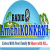 undefined Radio AmchiKONKANI