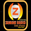 undefined Zamani Radio