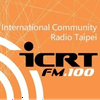 undefined ICRT FM.100