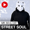undefined KISS FM - STREET SOUL