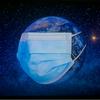 undefined Flk Music