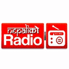 undefined Nepaliko Radio 88.8 FM