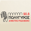 undefined Dimotiko Poligiroy 90.8 FM