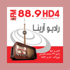 undefined Radio Arina (AMG)