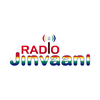 undefined Radio jinvaani