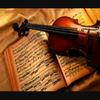 undefined Stoke Music
