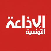 Radio Radio Nationale