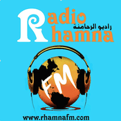 Radio RHAMNA FM