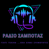 Radio radio sampotaz