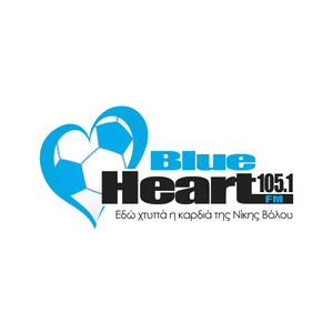 Escucha Blue Heart en la aplicación