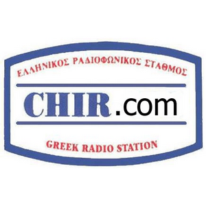 Escucha C.H.I.R. Greek Radio en la aplicación