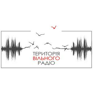 Escucha Вільне радіо en la aplicación