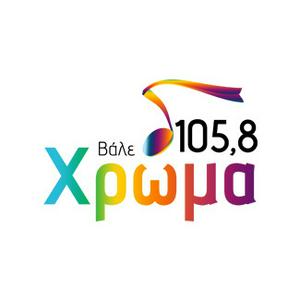 Escucha Hroma 105.8 FM Χρώμα en la aplicación