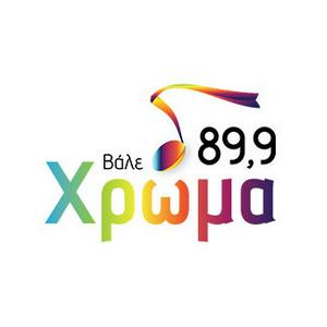Escucha Hroma 89.9 FM Χρώμα en la aplicación