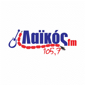 Laikos 105.7 FM (Λαϊκός fm)