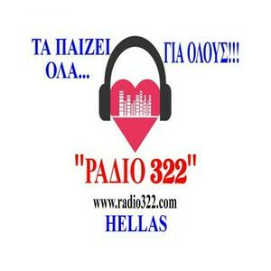 Escucha ΡΑΔΙΟ 322 en la aplicación