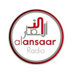 Escucha Radio Al Ansaar en la aplicación