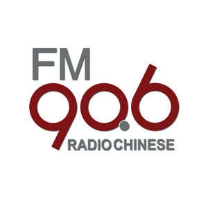 Escucha Radio Chinese FM90.6 (纽西兰中文广播电台) en la aplicación