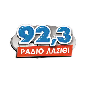 Escucha Radio Lasithi 92.3 FM en la aplicación