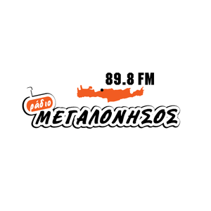 Escucha Radio Megalonisos 89.8 FM en la aplicación