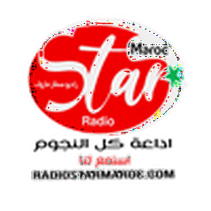 Escucha Radio Star Maroc  en la aplicación