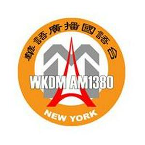 Escucha WKDM 1380 en la aplicación