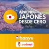 undefined Aprende japonés desde cero