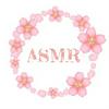 undefined ASMR SAKURA