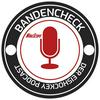undefined Bandencheck - Der Eishockey-Podcast