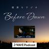 undefined BEFORE DAWN