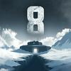 undefined Bunker 8