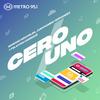 undefined Cero/Uno