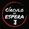 undefined Círculo de Espera - Toros de Tijuana