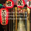 undefined Corea Del Sur Y Sus Distintos Temas En La Cultura Asiáticas