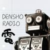 undefined Densho Radio