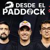 undefined DESDE EL PADDOCK