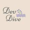 undefined DevDive