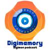 undefined Digimemory: 2020