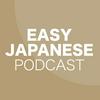 undefined EASY JAPANESE PODCAST Learn Japanese with MASA and ASAMI