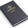 undefined El Libro De Mormon Otro Testamento De Jesucristo