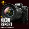 undefined The Nikon Report