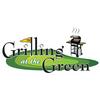 undefined Grilling At The Green