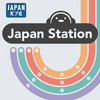 undefined Japan Station: A Podcast About Japanese Culture & the Japanese Language