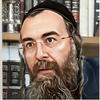 undefined חיזוק יומי מפי הרב משה רחי