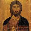 undefined La Historia de la Iglesia Cristiana