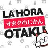 undefined La Hora Otaku