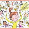 undefined La Música en Educación Preescolar