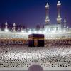undefined La Verdad Sobre el Islam al Descubierto