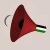 undefined Let's Talk Palestine