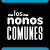 undefined Los ñoños comunes